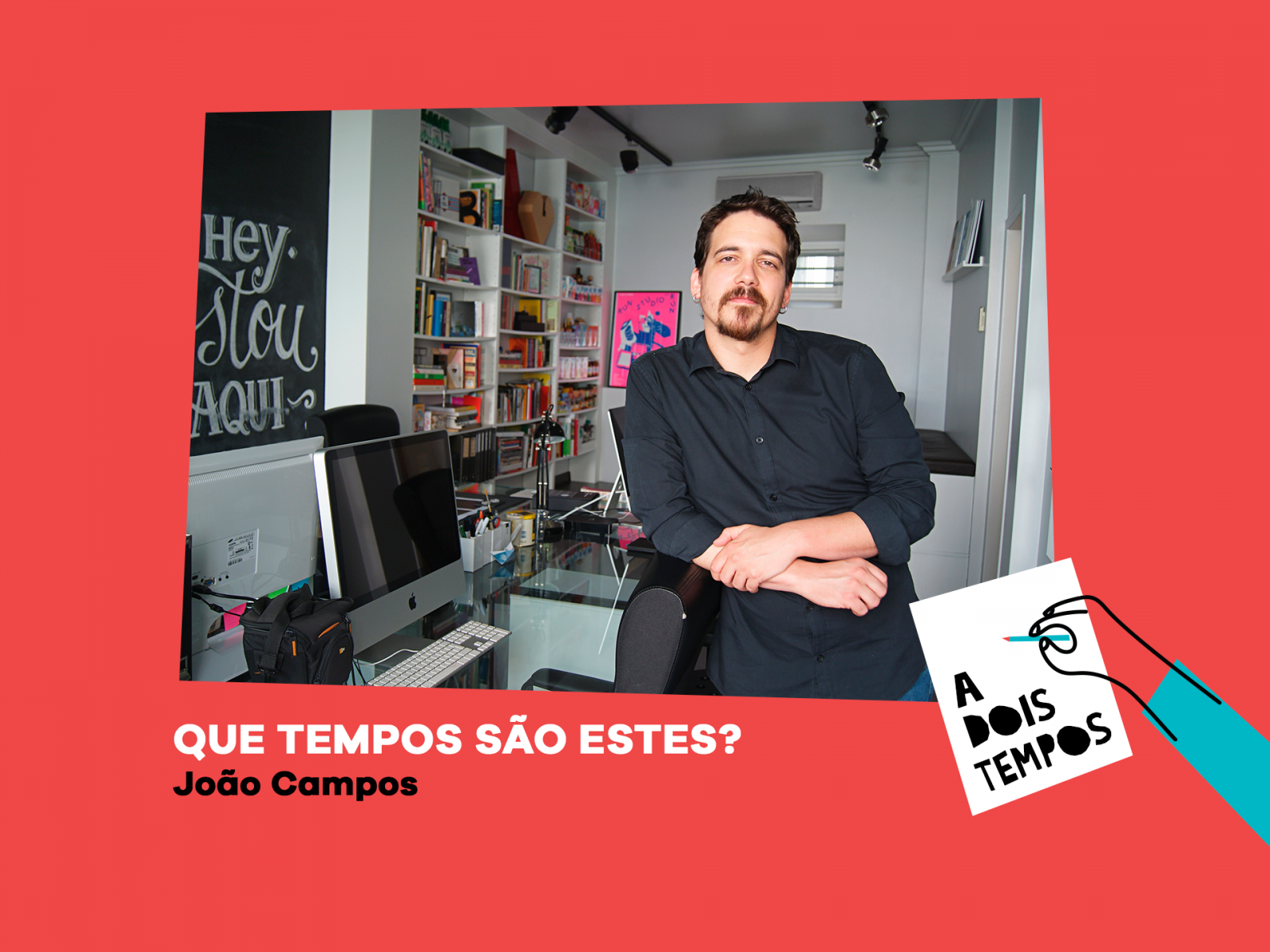 rubrica_a_dois_tempos_joao_campos_prof_academia_gerador
