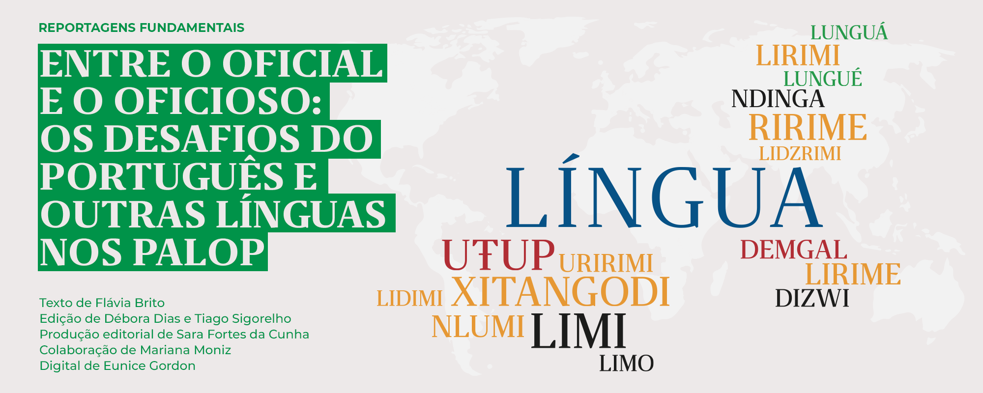 Linguee: dicionário online lança 218 novas combinações de idiomas -  Observatório da Língua Portuguesa